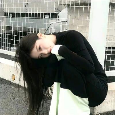 艾拉妮丝